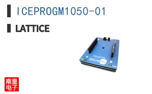 ICEPROGM1050-01