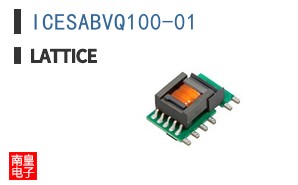 ICESABVQ100-01
