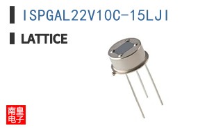 ISPGAL22V10C-15LJI