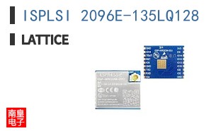 ISPLSI 2096E-135LQ128