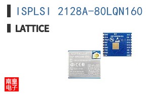ISPLSI 2128A-80LQN160