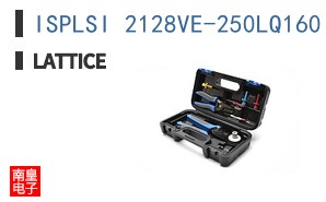 ISPLSI 2128VE-250LQ160