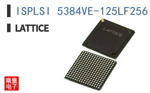 ISPLSI 5384VE-125LF256I
