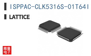 ISPPAC-CLK5316S-01T64I