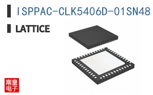 ISPPAC-CLK5406D-01SN48I