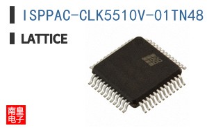 ISPPAC-CLK5510V-01TN48I
