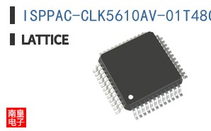 ISPPAC-CLK5610AV-01T48C