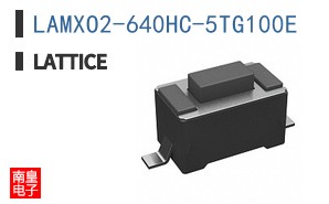 LAMXO2-640HC-5TG100E