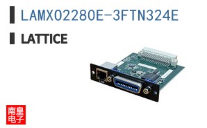 LAMXO2280E-3FTN324E