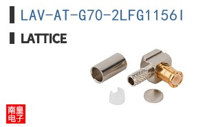 LAV-AT-G70-2LFG1156I