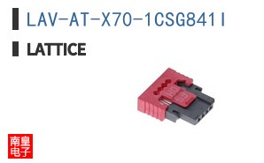 LAV-AT-X70-1CSG841I