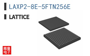 LAXP2-8E-5FTN256E|LATTICE��Ʒ�ͺ�