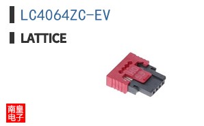 LC4064ZC-EV