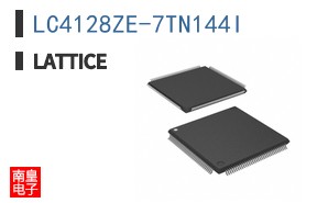 LC4128ZE-7TN144I|LATTICE��Ʒ�ͺ�