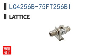 LC4256B-75FT256BI