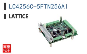 LC4256C-5FTN256AI