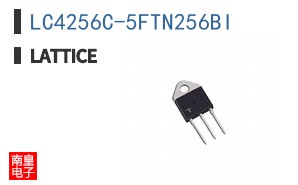 LC4256C-5FTN256BI