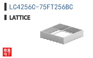 LC4256C-75FT256BC