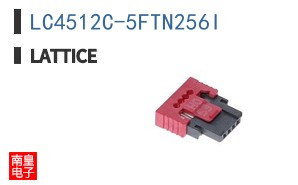 LC4512C-5FTN256I