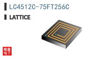 LC4512C-75FT256C