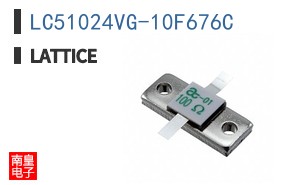 LC51024VG-10F676C