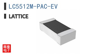 LC5512M-PAC-EV