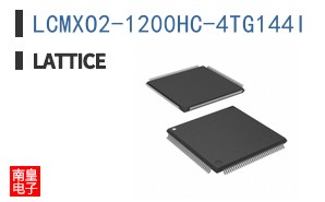 LCMXO2-1200HC-4TG144I