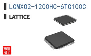 LCMXO2-1200HC-6TG100C