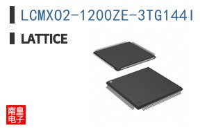 LCMXO2-1200ZE-3TG144I