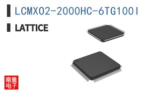 LCMXO2-2000HC-6TG100I
