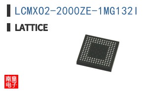 LCMXO2-2000ZE-1MG132I