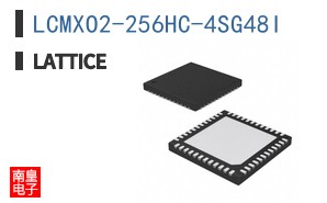 LCMXO2-256HC-4SG48I