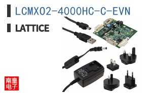 LCMXO2-4000HC-C-EVN