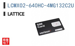 LCMXO2-640HC-4MG132C2U