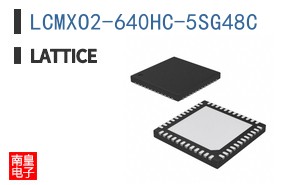 LCMXO2-640HC-5SG48C