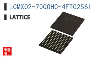 LCMXO2-7000HC-4FTG256I