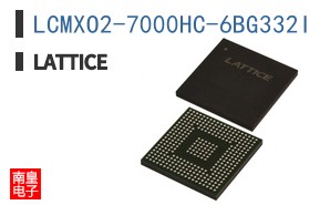 LCMXO2-7000HC-6BG332I
