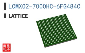 LCMXO2-7000HC-6FG484C