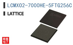 LCMXO2-7000HE-5FTG256C