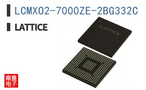 LCMXO2-7000ZE-2BG332C