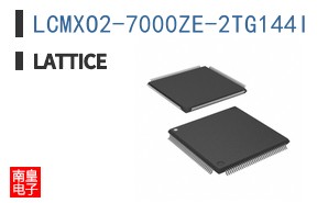 LCMXO2-7000ZE-2TG144I