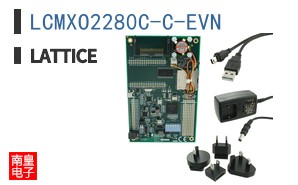 LCMXO2280C-C-EVN