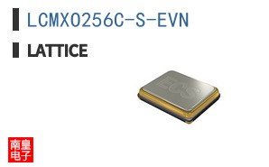 LCMXO256C-S-EVN