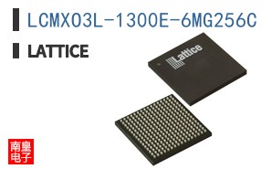 LCMXO3L-1300E-6MG256C|LATTICE��Ʒ�ͺ�