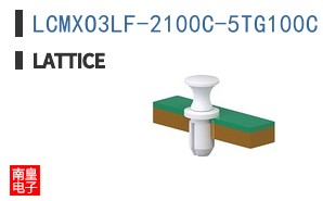 LCMXO3LF-2100C-5TG100C