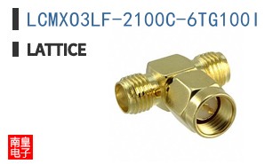 LCMXO3LF-2100C-6TG100I