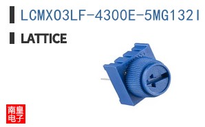 LCMXO3LF-4300E-5MG132I
