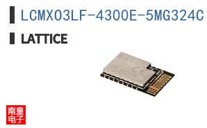 LCMXO3LF-4300E-5MG324C