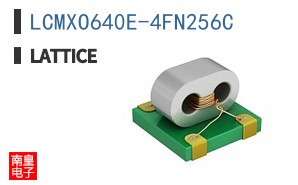 LCMXO640E-4FN256C