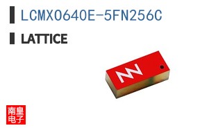 LCMXO640E-5FN256C